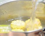 トムヤムクン鍋★okane作り方11写真