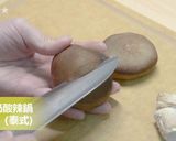 トムヤムクン鍋★okane作り方8写真
