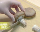 トムヤムクン鍋★okane作り方7写真