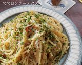 じゃこと青のりペペロンチーノパスタ作り方4写真
