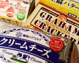 ミキサーで簡単なレアベイクドチーズケーキ作り方1写真