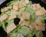 フライパンで一発！　白菜と油揚げのうま煮作り方1写真