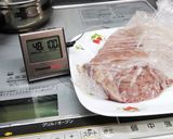 レンチン低温調理!?の本格ローストビーフ作り方3写真