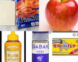 体に優しい◎はちみつアップルパイ作り方1写真
