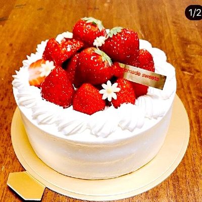いちごショートケーキ   ユーキャン宅建 2017+参考書セット いちごショートケーキ【小麦、乳、卵不使用】 – SHOCHIKU-EN