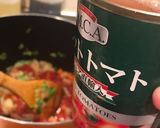 食べるミネストローネ♪作り方4写真