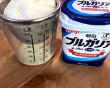 ヨーグルトのチョコタルト作り方1写真