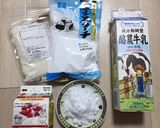 白雪デザート(白玉霜方)〜王宮風お菓子作り方1写真