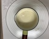きのこの豆乳カレースープ作り方3写真