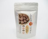 乾しいたけ香るコーンスープ作り方1写真