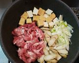 厚揚げとごぼうの豚すき煮作り方3写真