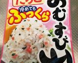 炊飯器で簡単☆ピラフ風たらこバター作り方2写真