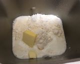 レーズンいっぱい★蜂蜜レーズンパン作り方1写真