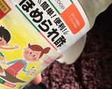 おむすび2種〜枝豆チーズ＆ちりめん雑穀作り方4写真