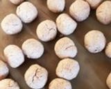ｍ焼くまで10分！きな粉サクホロクッキー作り方15写真
