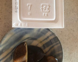 納豆と椎茸の佃煮風のご飯作り方1写真