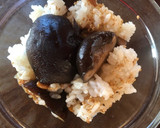 納豆と椎茸の佃煮風のご飯作り方4写真