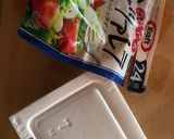納豆とモッツアレラチーズのトースト作り方1写真