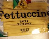 クリスマスカラーのロール白菜作り方13写真