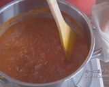 スパイシー☆トマトチキンカレー作り方8写真