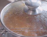 スパイシー☆トマトチキンカレー作り方12写真