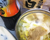 簡単！白菜とすりごまのマヨネーズ和え作り方3写真