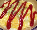 とろとろ卵☆オムライス作り方6写真