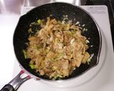 豚肉とネギの醤油炒め作り方6写真
