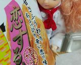 リカちゃん♡ロシアン？外れなし巾着☆*･作り方13写真