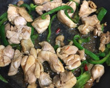 【簡単】鶏肉とピーマンのオイスター炒め作り方4写真