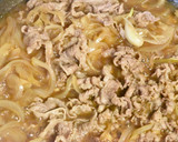 身体ぽかぽか♪生姜たっぷり牛丼の素作り方3写真
