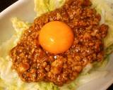 豆腐とムネ肉のヘルシーマーボー丼作り方7写真