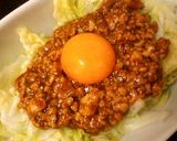 豆腐とムネ肉のヘルシーマーボー丼作り方7写真