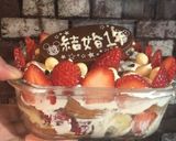 簡単お手軽スコップケーキ♡作り方9写真