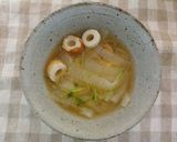 大根の太麺状切り入り味噌汁作り方6写真