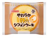 子どもと作る☆簡単クリスマスケーキ作り方1写真