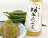 青パパイヤのサラダ作り方16写真