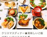 やみつき簡単スノーボールクッキー作り方9写真