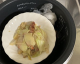 失敗しない炊飯器調理（鶏と大根の煮物）作り方5写真