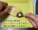 おせに料理に♪ゆず入り♡甘酢れんこん作り方4写真