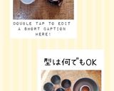 ココアみかんケーキ(簡単)作り方1写真