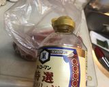 低温調理で絶対失敗しない簡単チャーシュー作り方3写真