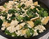 香川の郷土料理！まんばのけんちゃん作り方3写真