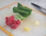 牛肉と小松菜のスンドゥブ風うどん作り方1写真