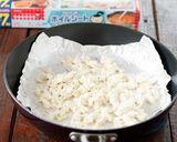 鶏ひき肉と野菜たっぷり♡炒り豆腐作り方2写真