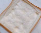 食パンMISOキッシュ・ア・ラ・法蓮草作り方1写真