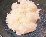 眼帯丼（ベーコンエッグ丼）作り方1写真