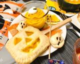ハロウィンごはん・ハロウィンパーティー作り方5写真