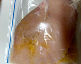 炊飯器鶏ハムの辛ネギだれ掛け作り方1写真