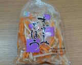 おかわり続出☆簡単豚汁作り方2写真